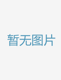 我只能爱好教师了在线香蕉精品视频